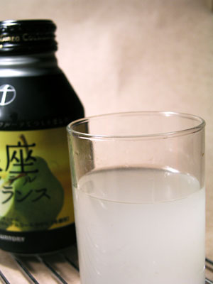 suntory_ginza_cocktail_la_france.jpg