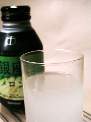 suntory_ginza_cocktail_melon.jpg
