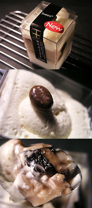 sweets+_otokono_cafe_latte.jpg