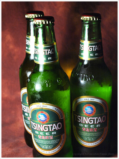 r[^TSINGTAO BEER