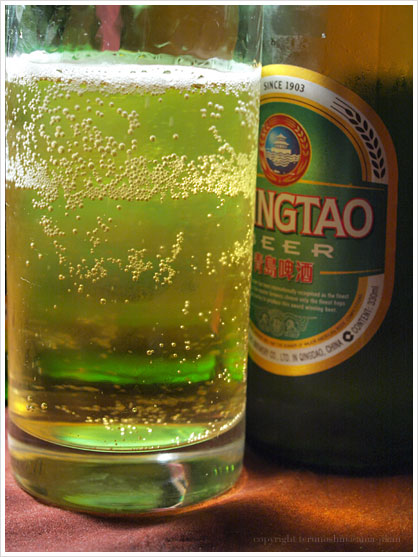 r[^TSINGTAO BEER