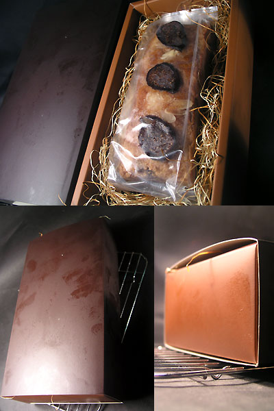 unkown_cake1.jpg
