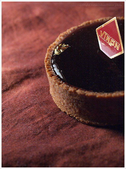 タルト・ショコラ:Tarte Chocolat